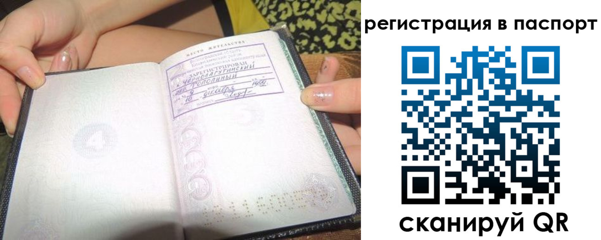 форма 3 в Сухиничи