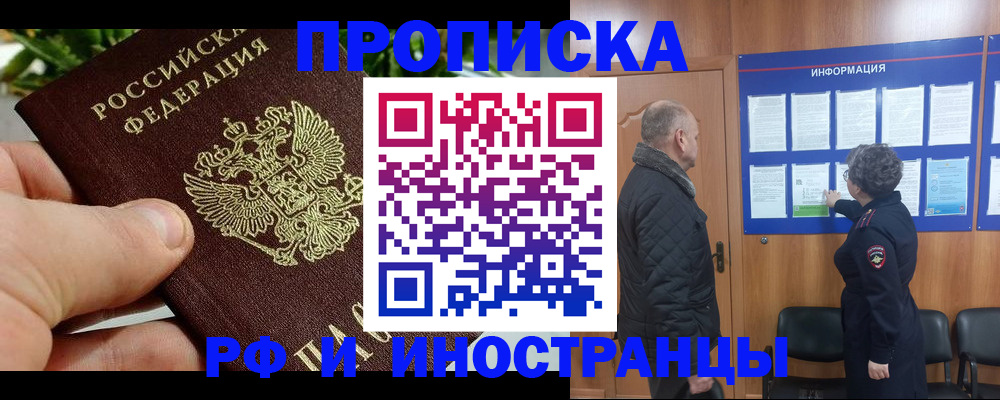 форма 3 в Сухиничи