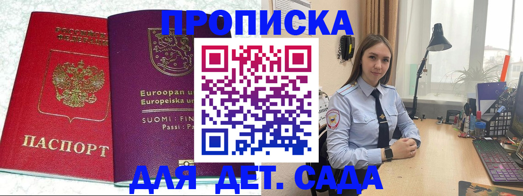 форма 3 в Сухиничи